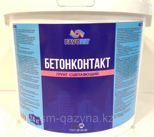 Бетонконтакт Favorit грунт сцепляющий 15 кг.