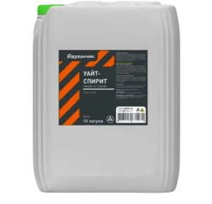 Уайт-Спирит 10 л