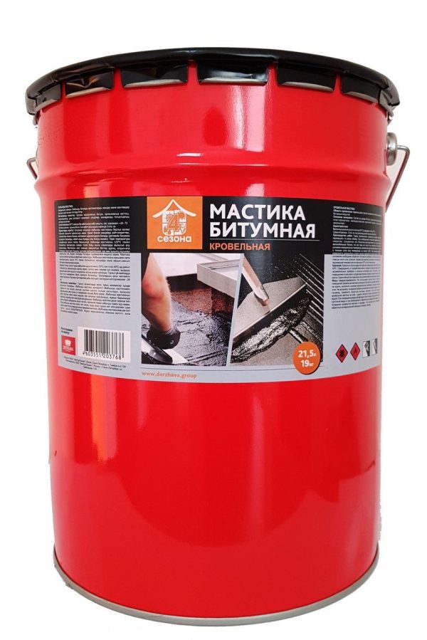 Битумная мастика