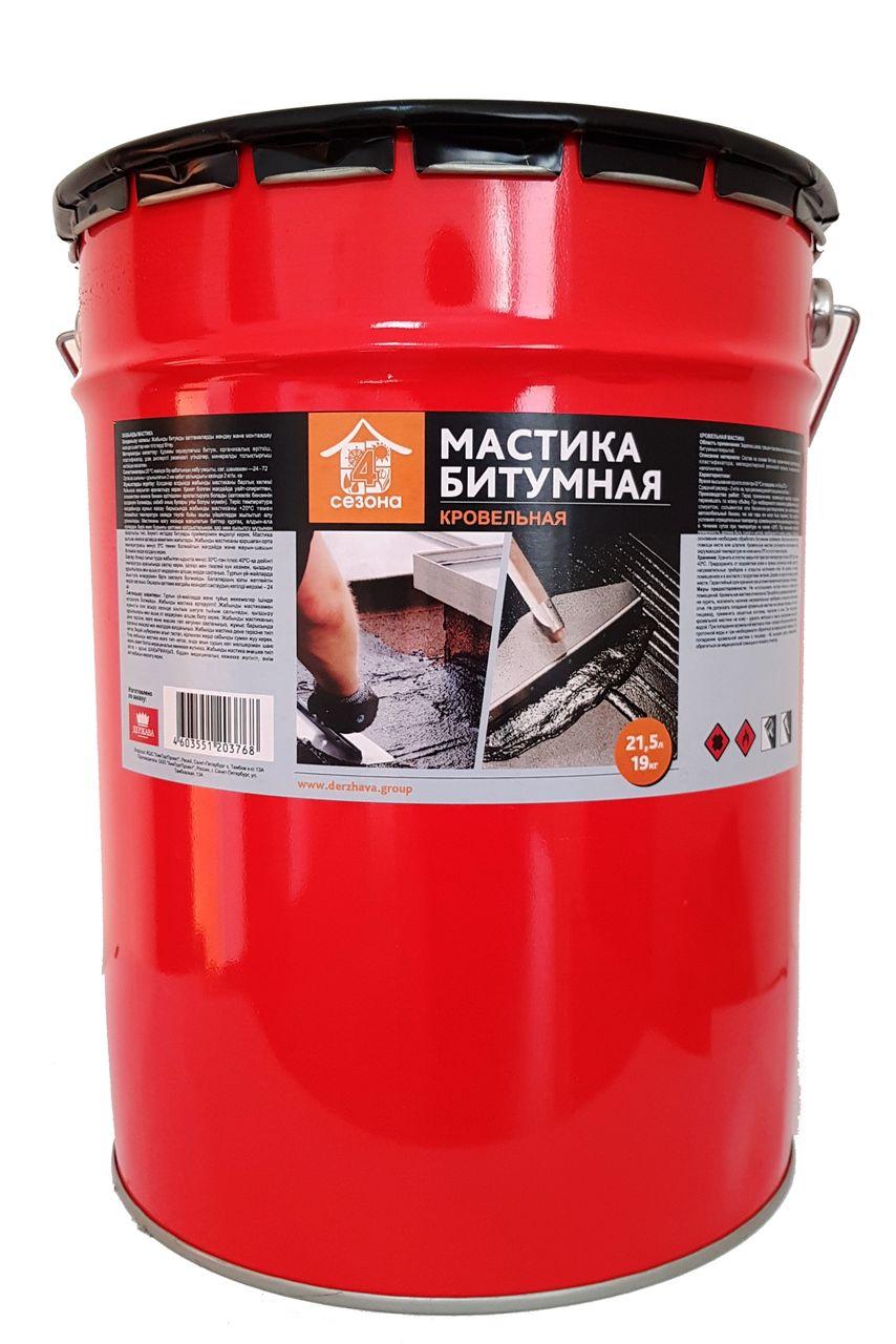 224700141_bitumnaya-mastika