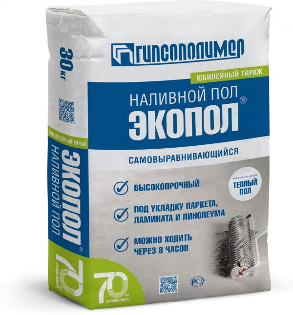 Наливной пол Гипсополимер Экопол, 30 кг