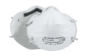 Респиратор AG Safety 102 FFP2 NR D