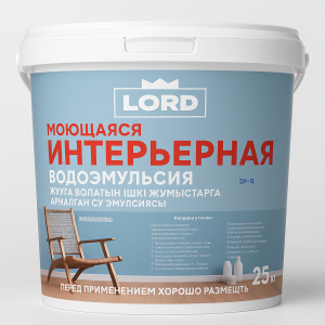 Краска водоэмульсионная моющаяся 25 кг LORD