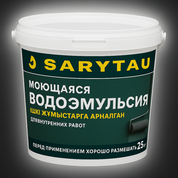 Краска водоэмульсионная моющаяся SARYTAU, 25 кг