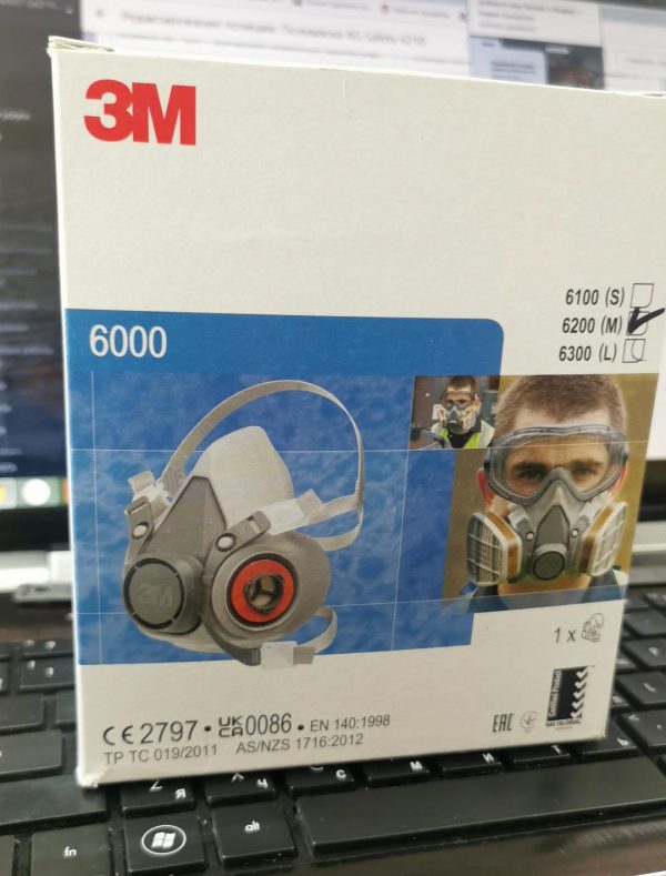 Полумаска 3M™ 6200 — Многоразовая полумаска для надежной защиты органов дыхани — изображение 2